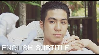 [English Subtitle] พี่ชาย My Bromance Special Episode : "Reunion"