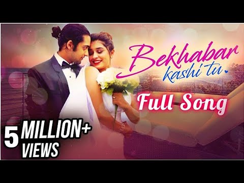 Bekhabar Kashi Tu | Full Song | Sanskruti Balgude, Sumedh Mudgalkar | Song Album