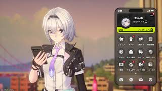 【声あり】NTE【PC版】