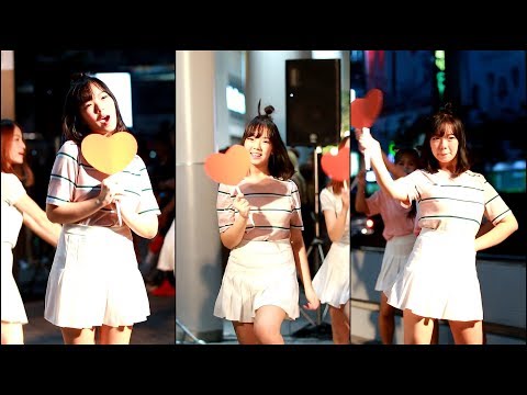 170520 직캠 "TA"(GalactA) - "Kissing you"(SNSD) @ MBK JK Street 2017 ; Cam by Wise