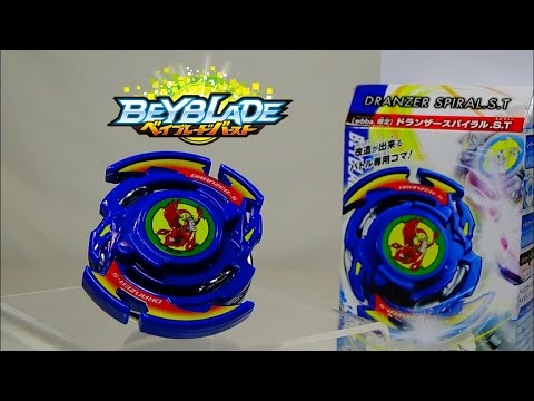 Beyblade Burst WBBA Store Exclusive - DRANZER S S.T. Unboxing & Review