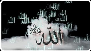 Download lagu Allah Hoo Zikr Sufi Meditation Islamic Sound Best Soul and Mind Relaxing. mp3