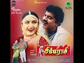 Vanathu Nilaveduthu