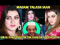 Talash Jaan Madam Talash Jaan Viral Tiktok Talash Jaan Talash Jaan Pakistan Bajarbattu