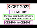 KCET 2022 Chemistry Previous Year QP With Solutions And Ans