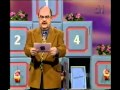BingoLotto 16 Mars 1998