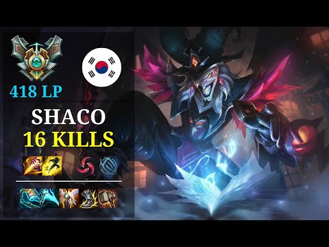 Shaco Jungle vs Elise - 16 kills - 무조건풀캠돌고갱 KR Grandmaster (418 LP) Patch 11.5