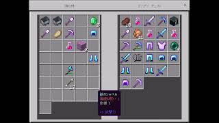 Evë【キル集投稿者】 DNà* のライブ ストリーム