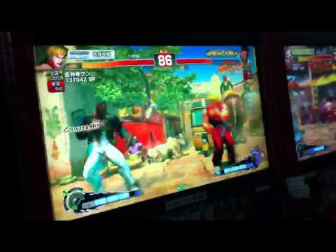 Kichijoji Ken (Ken) vs Kuroken (Dudley) 1