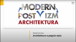 Wykłady z&nbsp;cyklu Modernizm, postmodernizm, architektura / zdjęcie nr: 2