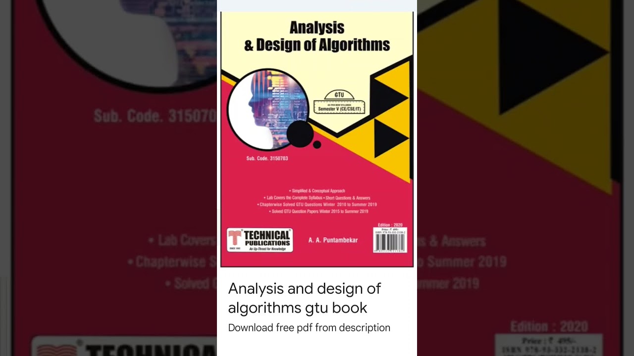 Analysis and design of algorithms/gtu/BE/sem 5/ Computer science and engineering book pdf