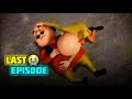 Motu Ka Ant Motu Patlu Last Episode Motupatlu