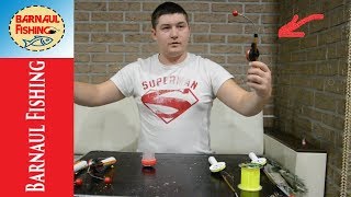 Как сделать спускники для рыбалки