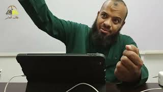 صورة ١١٩. تهذيب تفسير البغوي - سورة الزمر، ١٩-٤٢ | الشيخ عادل بن أحمد