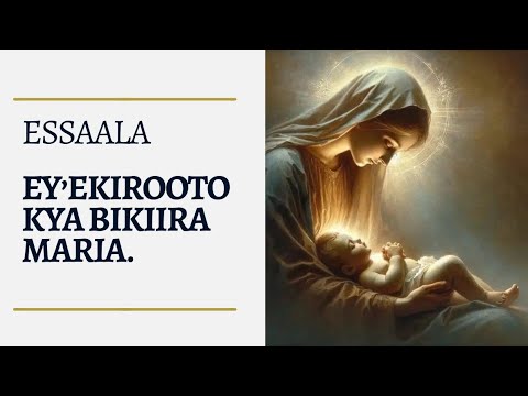 ESSAALA EY'EKIROOTO KYA BIIKIRA MARIA | Luganda Catholic Prayers.