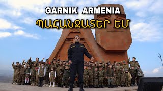 Garnik Armenia - Pahanjater em (2023)