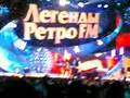 ЛЕГЕНДЫ РЕТРО FM 