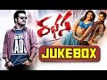 Rabhasa రభస Telugu Movie Songs Jukebox Jr Ntr Samantha Pranitha Rabhasa Songs