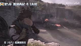 实用至上！一集完结！【瘟疫传说 安魂曲】100%收集攻略（全回忆+花+羽毛+隐蔽宝箱+难点奖杯成就）