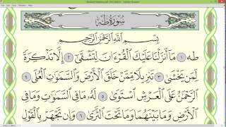 Download lagu Practice reciting with shaykh Ayman Swayd - MARYAM/TA-HA, p.312 mp3 Download lagu Practice reciting with shaykh Ayman Swayd - MARYAM/TA-HA, p.312 mp3