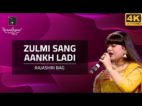 Zulmi Sang Aankh Ladi - ज़ुल्मी संग आँख लड़ी from Madhumati (1958) by Rajashri Bag