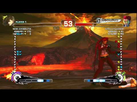 NEW-SHIMAUTA (Yang) Vs kinbo-chan0408 (Viper) PS3 SSF4AE Ranked Match
