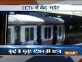 CCTV: Man thrown in front of train at Mumbai