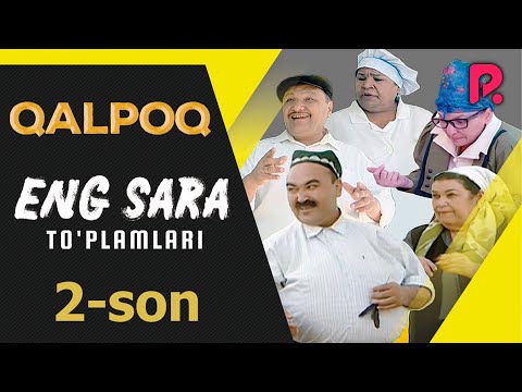 Qalpoq - Eng sara to'plamlari (2-son)