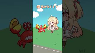 【手書き】マリオカートワールドの新キャラを見た奏www【音乃瀬奏】#VTuber #shorts #ホロライブ