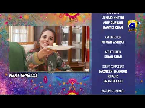 Tere Aany Se Episode 19 Teaser - HAR PAL GEO