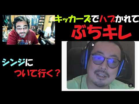 よっさん」のYahoo!リアルタイム検索 - X（旧Twitter）をリアルタイム検索
