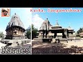 Pandav Kalin Karneshwar Temple Kasba Sangameshwar Ratnagiri Ancient Historical Temples Of India