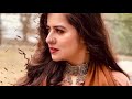 Nund Banye (feat. Vibha Saraf) · Uzer Khan
