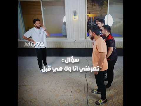 اعطاه ميوت 😂🔥 #تصميم #باور #شونق #shongxbong #ترند #ترند_تيك_توك