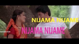 Nijama Nijame Virumbugiren 1080p HD Video Song