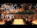 REIKI Music With Bells Every 3 Minutes 1 Minute Preparation