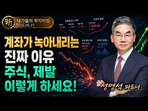 https://youtu.be/G858-HvQBwY