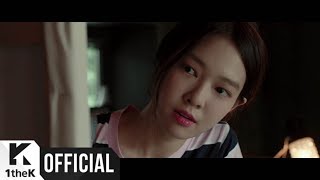 [Teaser] Ko Sungmin(고성민) _ Don’t Let Me Know(내가 모르게) (Prod. by 용준형, 김태주)