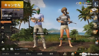 生配信【PUBG】ドン勝目指して生放送！初見さん大歓迎。