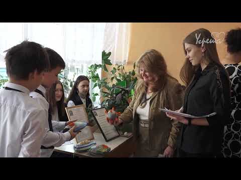 Фестиваль идей и технологий