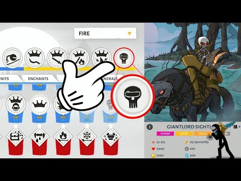 How To Get Giantlord Sightless in Stick War Saga | Stick War Legacy