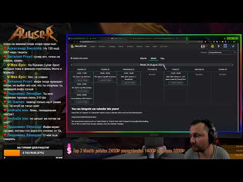 DreamHack - 2021 - Fall Season - Asia FINAL