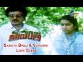 Sarath Babu Suhasini Love Scene Sravanthi Suhasini Mohan Sarath Babu ETV Cinema