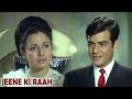 राधा को ठीक करनेका जिम्मा अबसे मेरा हो