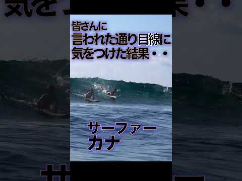 サーフィンの楽しみが増えました: 自分を苦しめるのをやめて、新しいデータ ボリュームを購入してください