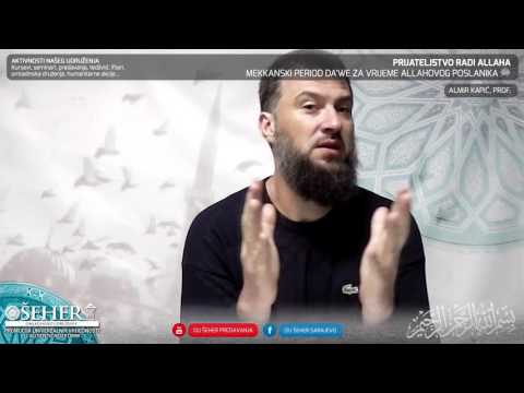 Prijateljstvo radi Allaha - hfz. Almir Kapić, prof.