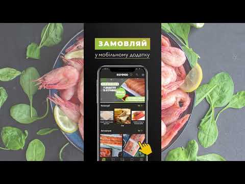 REFOOD video thumbnail