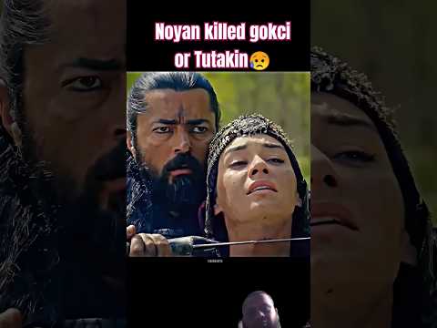 Noyan killed Gokci, #ertugrul #ertugrulghazi #shorts #viral #youtubeshorts #shortvideo #short #shots