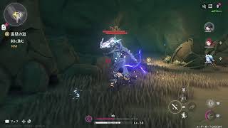 原神信者おじが噂のゲーム鳴潮をやってみた　＃3