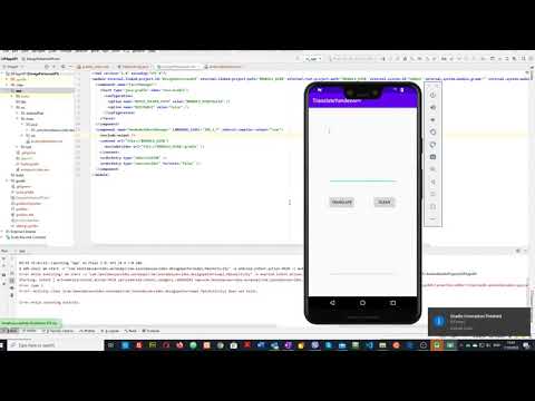 Android Studio 4.x Rename Refactor a Project - Duplicate with different ID and Name